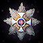Grand Cross Of The Order Of Karadordes Star