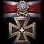 Knight Cross of the Iron Cross with Oak Leaves, Swords and Diamonds in Gold