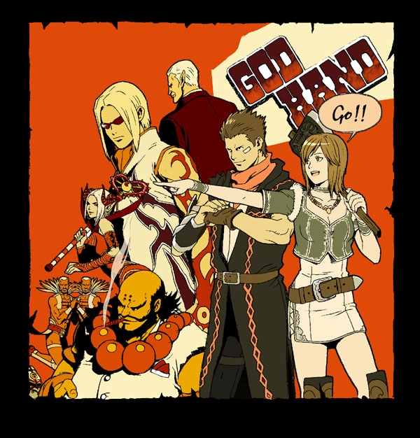 Retro Dose #5 - God Hand