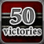 50 Victories