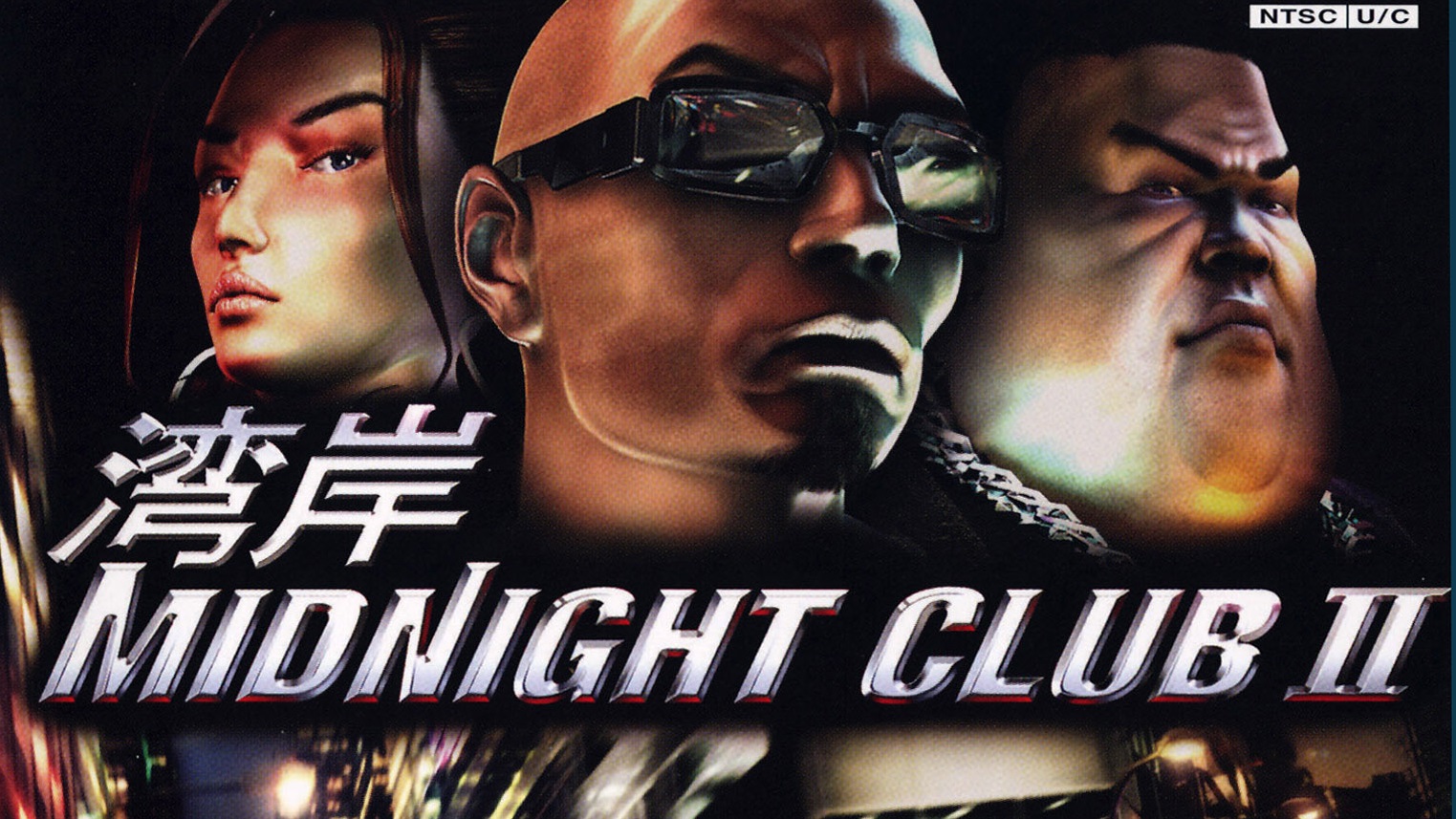 Midnight club ii steam фото 28