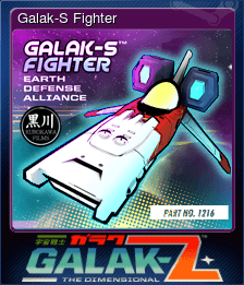 Galak-S Fighter