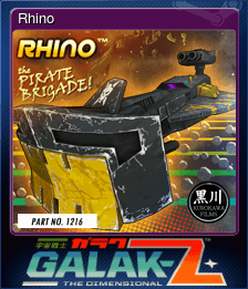 Rhino