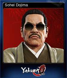 Sohei Dojima