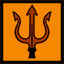 Trident of Poseidon