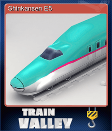 Shinkansen E5