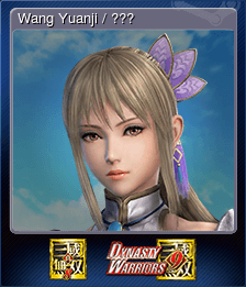 Wang Yuanji / 王元姫