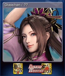 Diaochan / 貂蝉