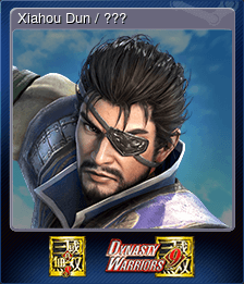 Xiahou Dun / 夏侯惇