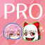 Prologue Cleared!