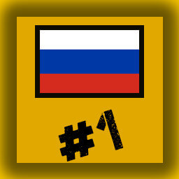 RUSSIA #1