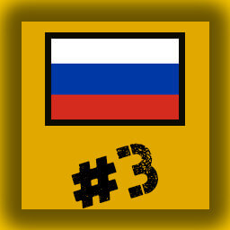 RUSSIA #3