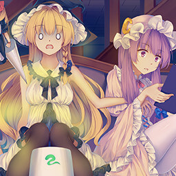 Normal Ending「Halluci-Sabbat of Marisa」
