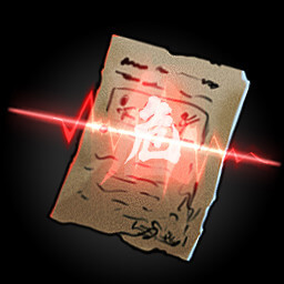 「Detect·Killing Consciousness」