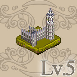 Palace of Westminster Level 5