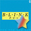 Blink Ⅰ ★