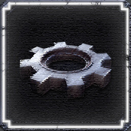 Engineer