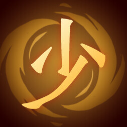 ShaoLin Synergy