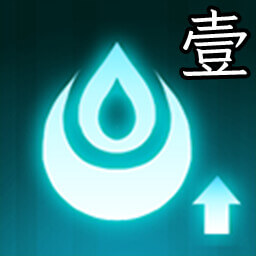 Water I