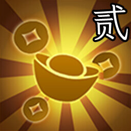 Consumer Master