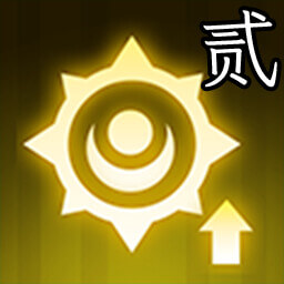 Metal II