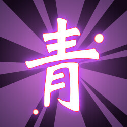QingCheng Synergy