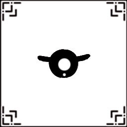 Fly
